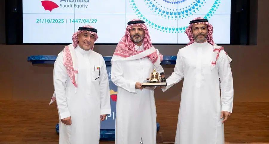 PIF anchors newly listed Albilad MSCI Saudi Equity Exchange Traded Fund