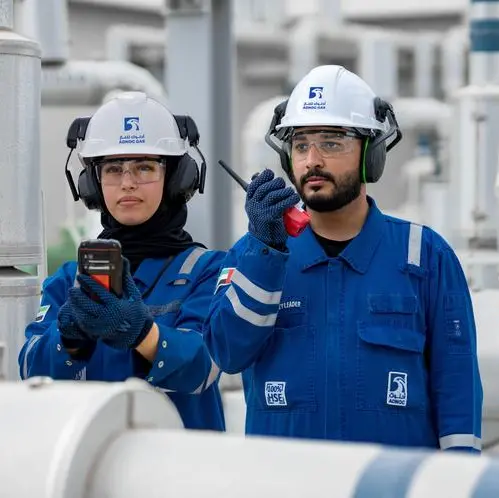 ADNOC Gas delivers best-ever Q3 results, demonstrating resilience and growth in a dynamic market