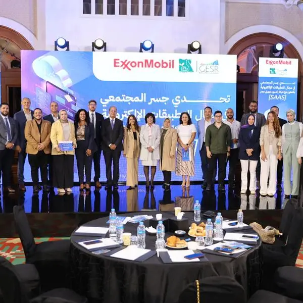 ExxonMobil Egypt and Misr El-Kheir Foundation celebrate five finalist teams in \"GESR 2024-2025 SaaS Challenge\" in the fourth edition