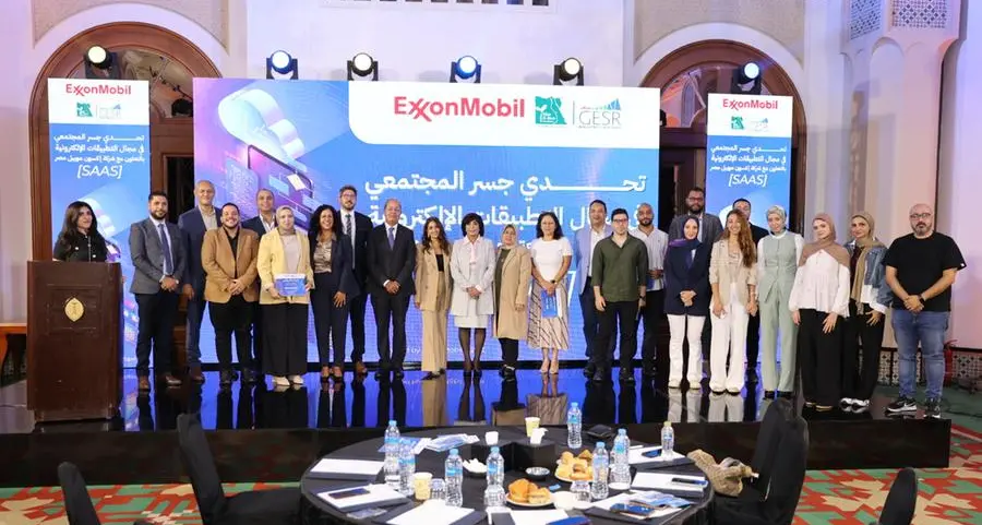 ExxonMobil Egypt and Misr El-Kheir Foundation celebrate five finalist teams in \"GESR 2024-2025 SaaS Challenge\" in the fourth edition