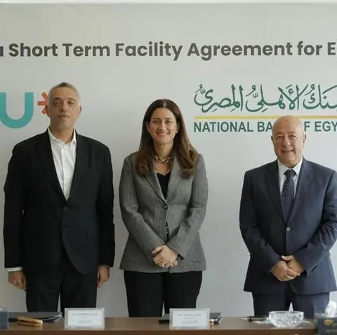 National Bank of Egypt grants short-term financing to U Consumer Finance \"Valu\"