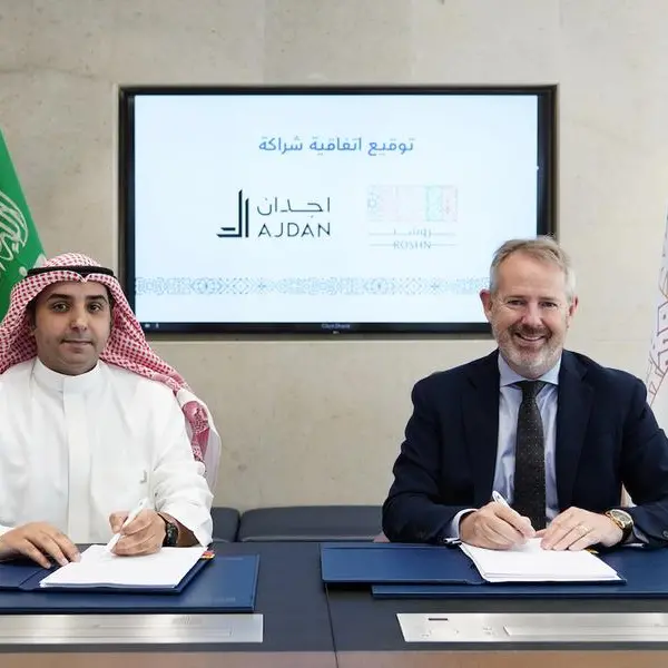 \"أجدان\" تواصل توسعها مع زيادة الطلب على المشاريع السكنية في جميع أنحاء المملكة العربية السعودية