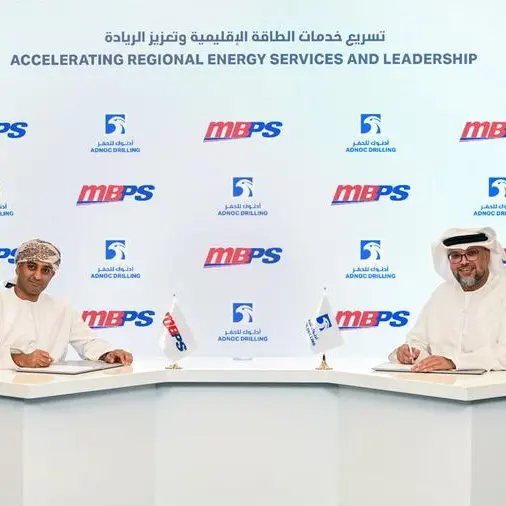 ADNOC Drilling partners with MB Petroleum Services in their GCC Land Drilling and OFS business