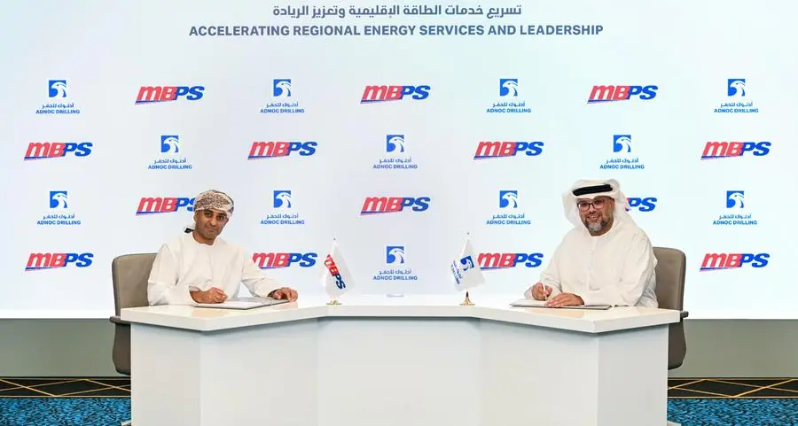 ADNOC Drilling partners with MB Petroleum Services in their GCC Land Drilling and OFS business