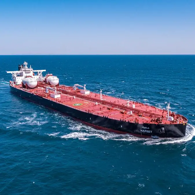 ADNOC Logistics & Services takes delivery of crude carrier