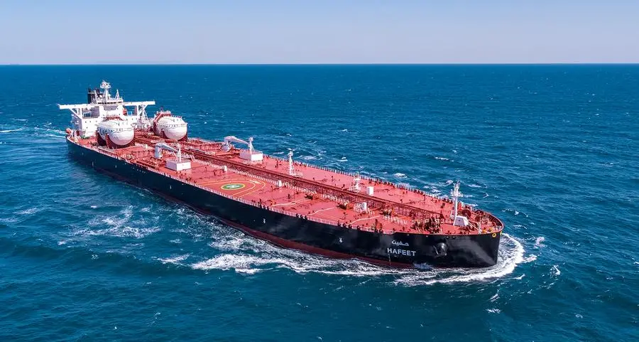 ADNOC Logistics & Services takes delivery of crude carrier