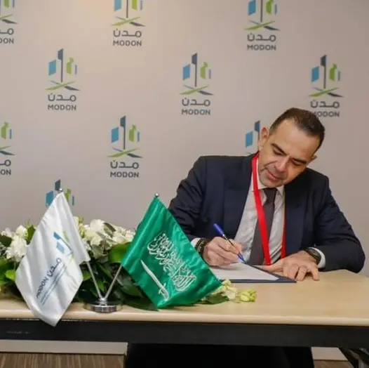 Siniora Food Industries Company - Saudi Arabia signs a strategic agreement with the MODON