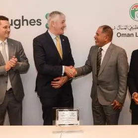 Baker Hughes and Oman LNG celebrate partnership to rejuvenate turbomachinery fleet to increase LNG production
