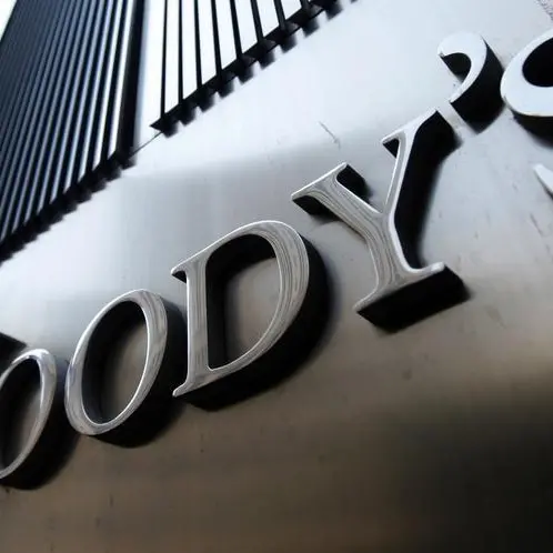 Moody's assigns top rating to PIF's EMTN programme