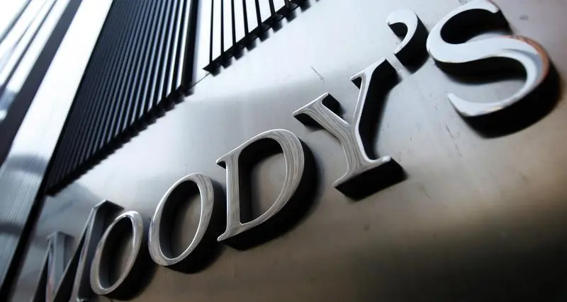 Moody's assigns top rating to PIF's EMTN programme