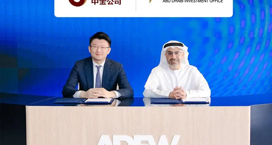 ADIO and China International Capital Corporation establish strategic investment corridor