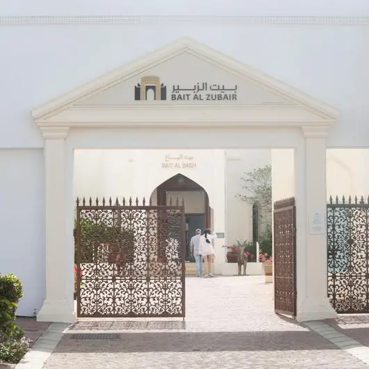 Bait Al Zubair Foundation announces structural and management changes