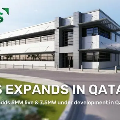 Ooredoo Group announces Syntys acquisition of Q Data facilities in Qatar