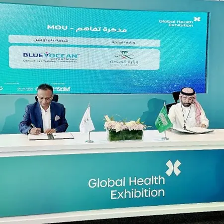 Blue Ocean Corporation and Ministry of Health of Saudi Arabia forge strategic partnership