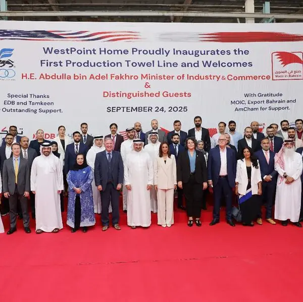 WestPoint Home expands Bahrain operations with the launch of a $5mln state-of-art towel manufacturing line