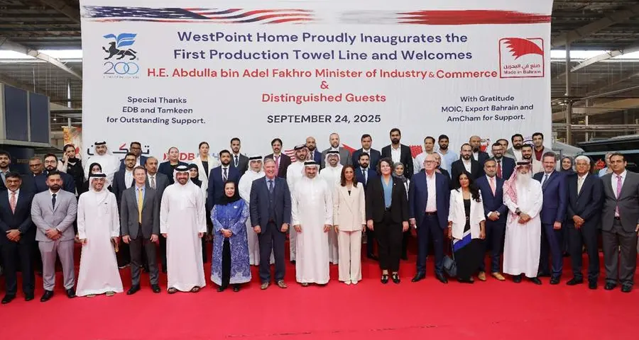 WestPoint Home expands Bahrain operations with the launch of a $5mln state-of-art towel manufacturing line