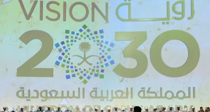 Saudi Arabia, Italy sign MoU to boost trade ties