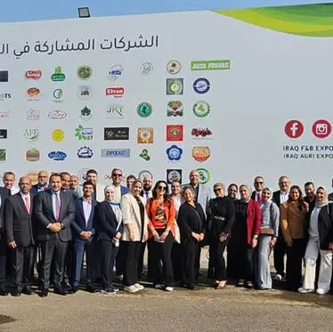 Egyptian Swiss Group participates in Egyptian trade mission to Iraq and Baghdad International Fair