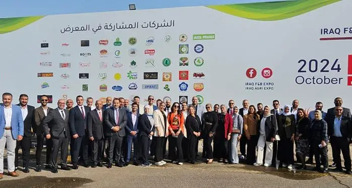 Egyptian Swiss Group participates in Egyptian trade mission to Iraq and Baghdad International Fair