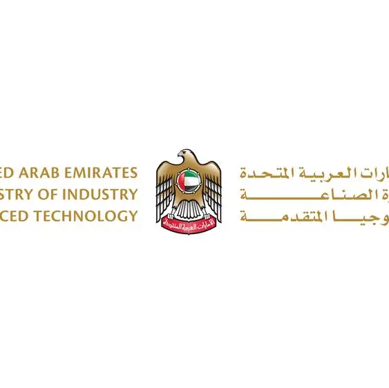 MoIAT showcases Make it in the Emirates initiative and technology transformation at Abu Dhabi Sustainability Week 2025