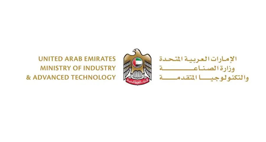 MoIAT showcases Make it in the Emirates initiative and technology transformation at Abu Dhabi Sustainability Week 2025