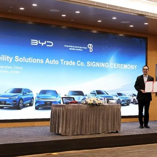 مصحح: شركة BYD للسيارات تتعاون مع شركة حلول التنقل لتجارة المركبات في الأردن