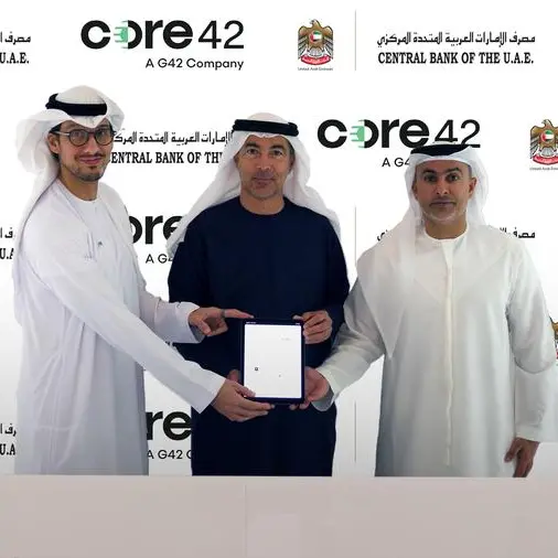 CBUAE develops world’s first sovereign financial cloud services to strengthen financial sector competitiveness
