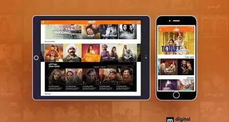 DMS adds Zee Network's Weyyak to its portfolio of leading Video-On demand platforms