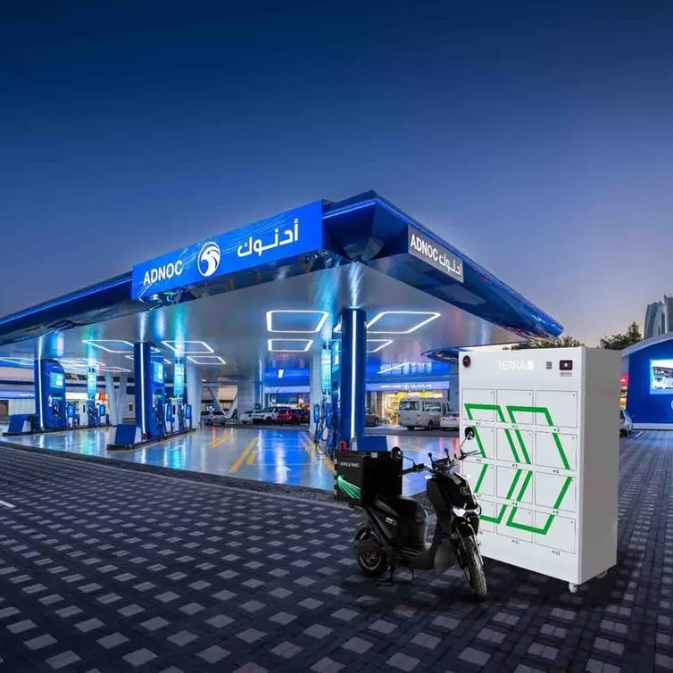 ADNOC Distribution and Terra Tech Ltd. launch Abu Dhabi’s first battery-swapping station for electric motorbikes