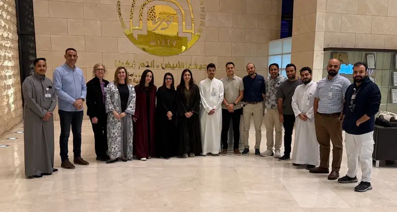 KAAUH enhances patient-centered care and streamlines clinical workflows with InterSystems