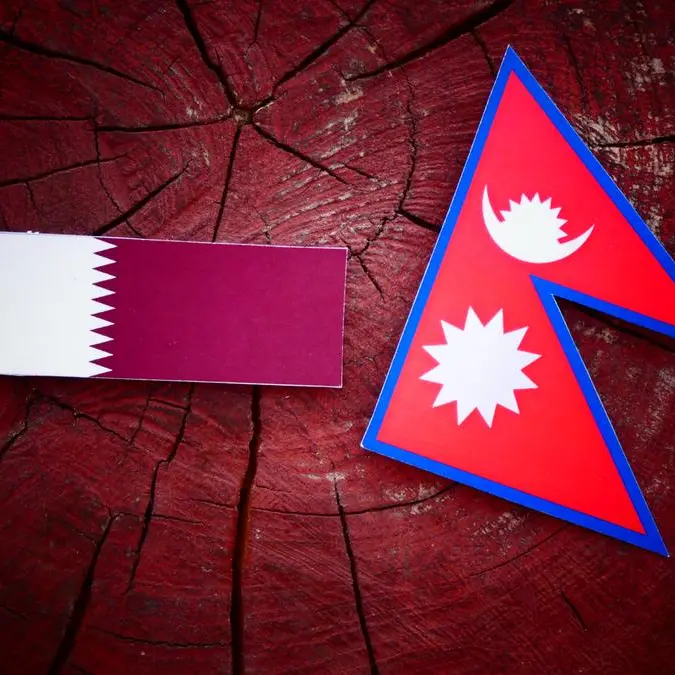 Qatar, Nepal discuss ways to enhance investment opportunities