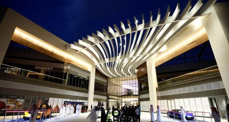 Partnership signed to open more cinemas in Saudi Arabia