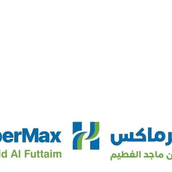 Majid Al Futtaim launches its flagship grocery retail brand HyperMax in Bahrain