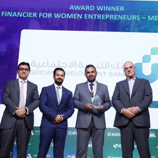 Social Development Bank wins award for Best Financing Institution for Women Entrepreneurs in MENA