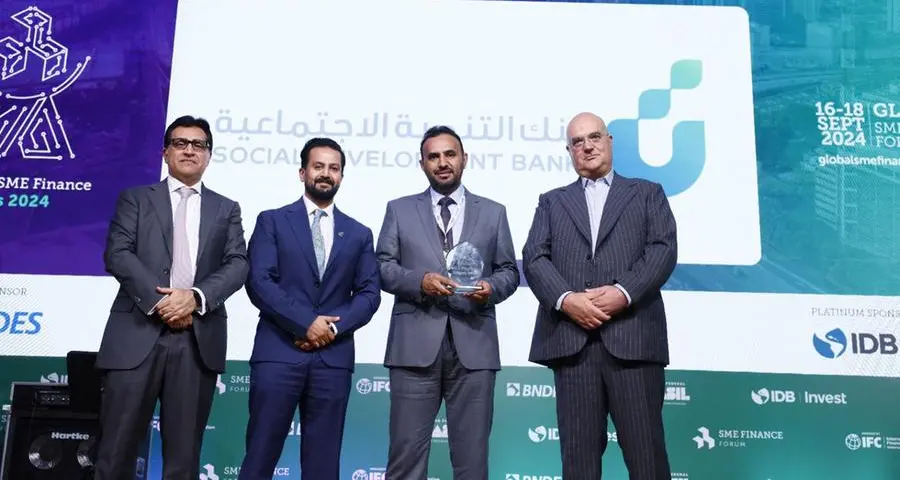 Social Development Bank wins award for Best Financing Institution for Women Entrepreneurs in MENA