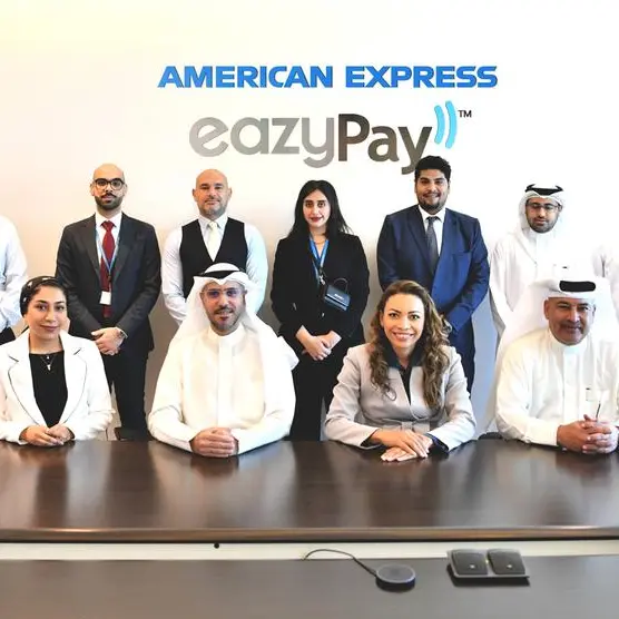 Eazy Financial Services \"EazyPay\" signs agreement with American Express Middle East