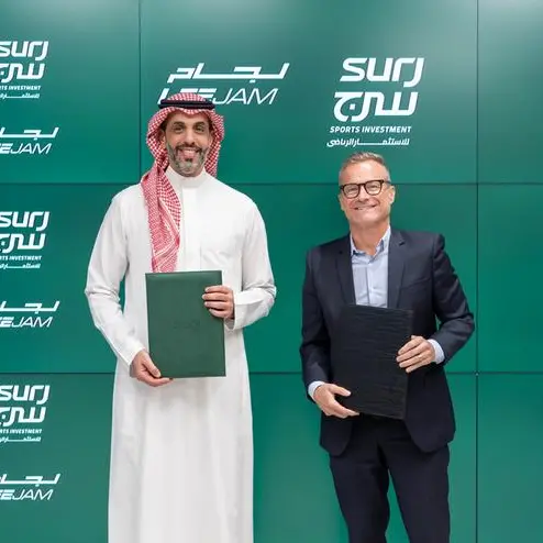 SURJ sports investment and Leejam Sports sign MoU to drive growth across Saudi’s sports sector
