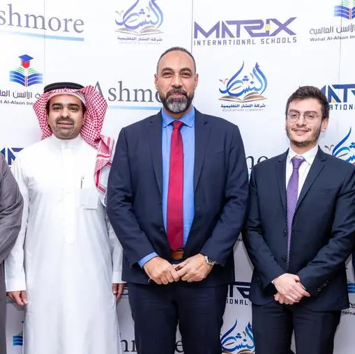 Ashmore Saudi completes second education acquisition in Riyadh