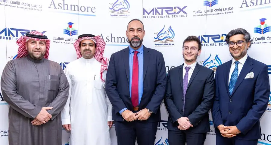 Ashmore Saudi completes second education acquisition in Riyadh