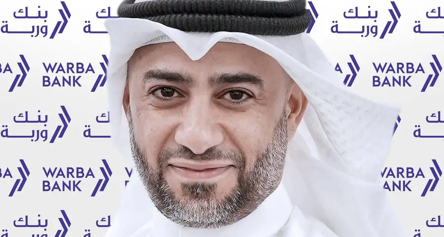 Warba Bank enters strategic collaboration with Spain’s “El Corte Inglés”