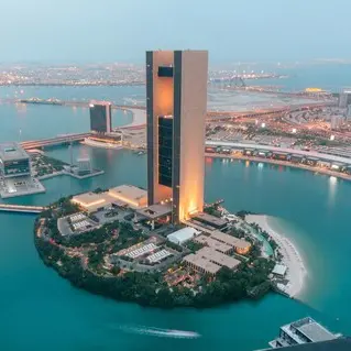 Global Investors and business leaders set to convene in Bahrain for Gateway Gulf's third edition in November