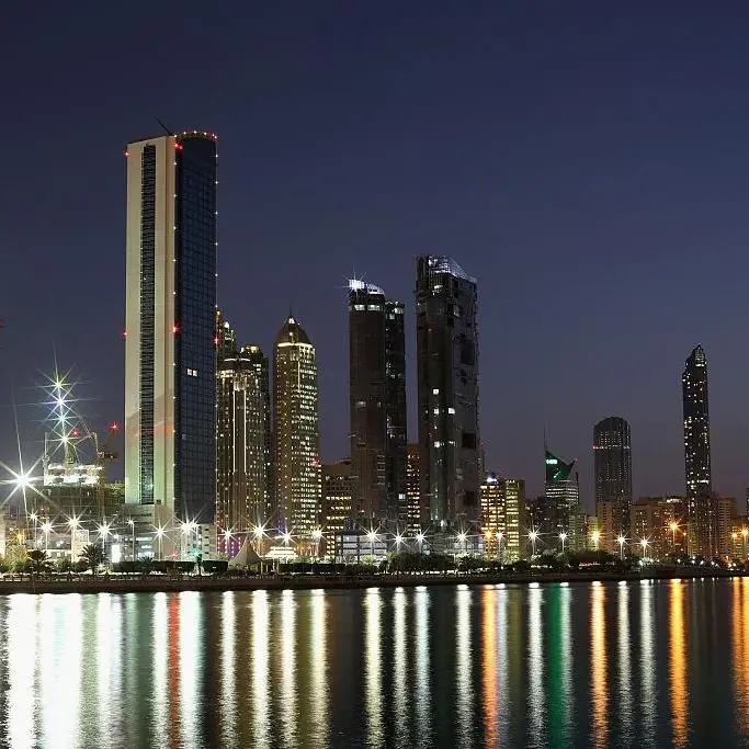 ADDED announces 22 new industrial facilities at total investments of $78.03mln