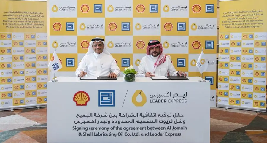 Al Jomaih and Shell and Leader Express expand customer offering through co-branded service centers