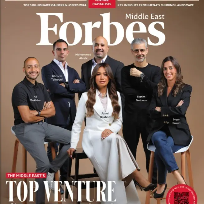 Ali Mokhtar recognized as one of Forbes Middle East’s top venture capitalists of 2024