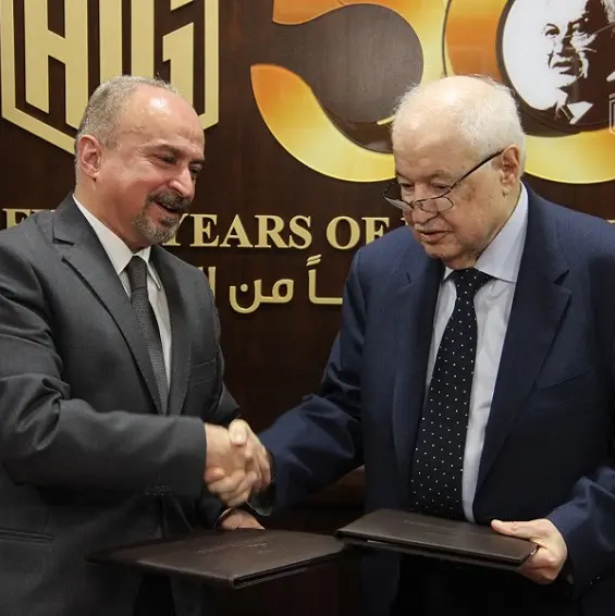 Abu-Ghazaleh Global and Amman Stock Exchange sign cooperation agreement