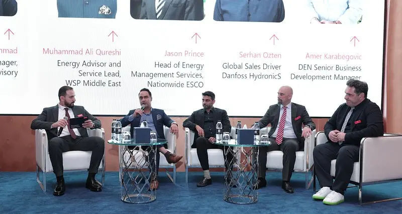 Danfoss event emphasizes importance of energy efficiency and district cooling optimization