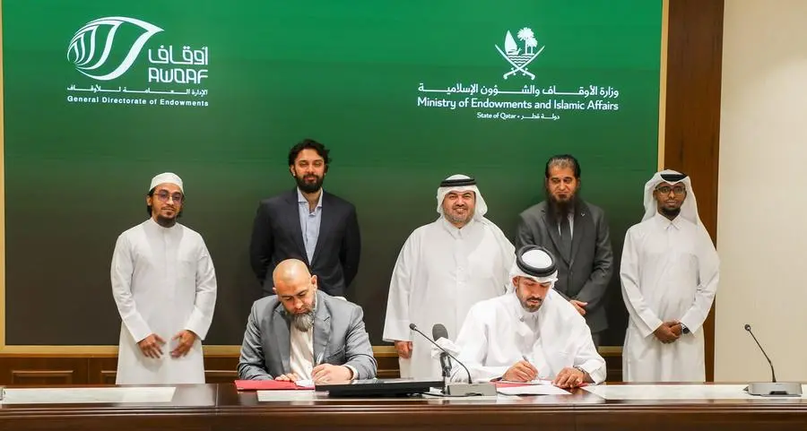 Qatar's General Authority of Endowments partners with Global Islamic Fintech Wahed