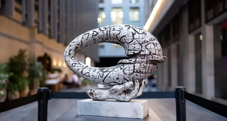 Sustainability, artistic expressions and creativity take centre stage at DIFC’s 14th edition of Art Nights