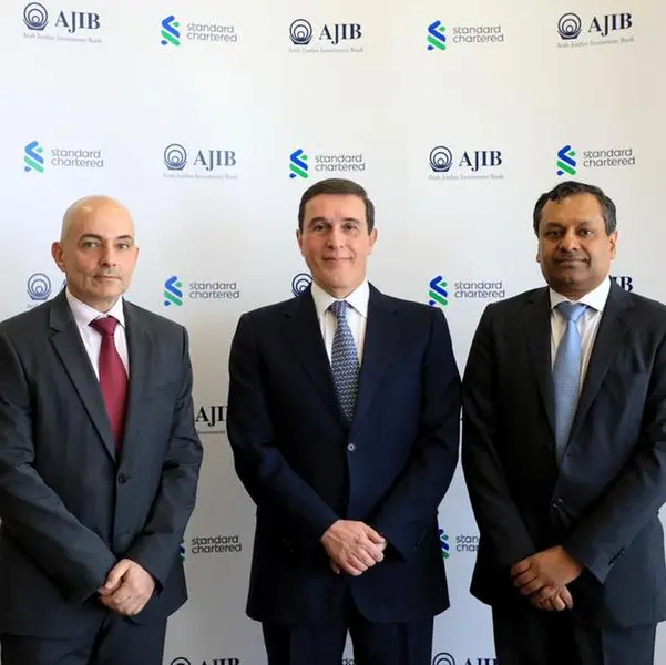 Arab Jordan Investment Bank signs agreement to purchase Standard Chartered’s business in Jordan