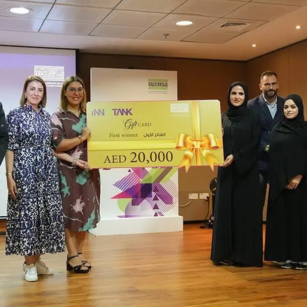 Khalifa Fund concludes the first edition of the innovation challenge \"Inno Tank\" and awards the winners